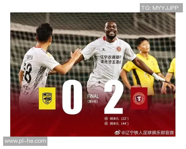 辽宁队新赛季赛程出炉，与北京队再次上演德比大战